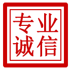 罗湖区管道清理